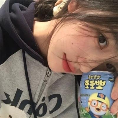 别装了，你就是天下第一$摊牌了，我是绝世高人